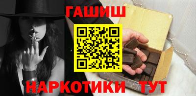 apvp Дубна