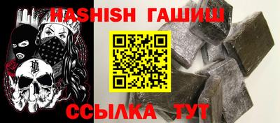 apvp Дубна