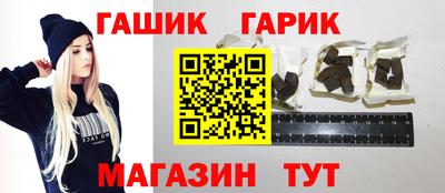 spice Берёзовский