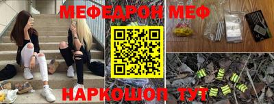 apvp Дубна