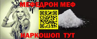 гашик Донской