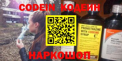 apvp Дубна