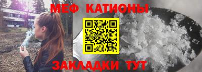 хмурый Донецк