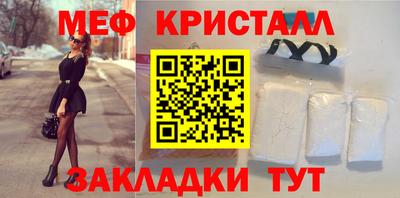 хмурый Донецк