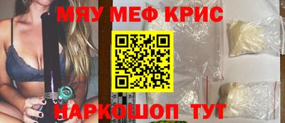 гашик Донской