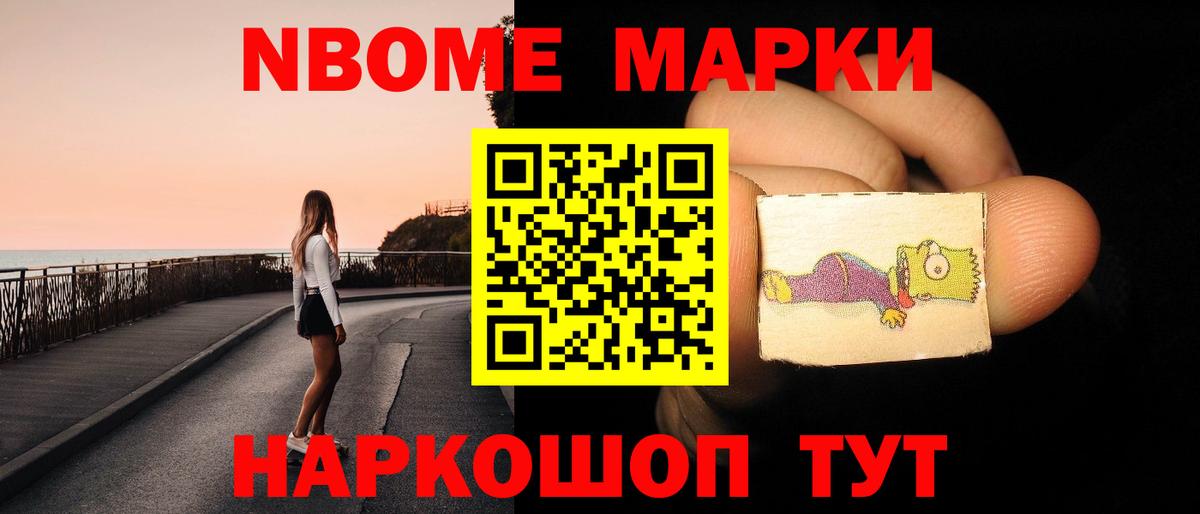 ЛСД экстази кислота  Лсд 25 экстази ecstasy  LSD-25 экстази  Мариинск 